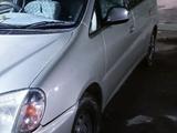 Toyota Nadia 1998 годаүшін2 900 000 тг. в Семей – фото 3