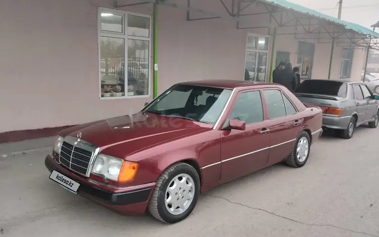 Mercedes-Benz E 230 1991 годаүшін1 950 000 тг. в Шымкент