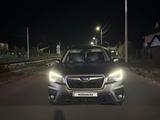 Subaru Forester 2020 года за 10 000 000 тг. в Петропавловск – фото 2