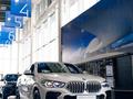 Автоцентр — Бавария Алматы Trade-in (BMW, MINI, BMW Motorrad) в Алматы – фото 3