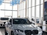 Автоцентр — Бавария Алматы Trade-in (BMW, MINI, BMW Motorrad) в Алматы – фото 4