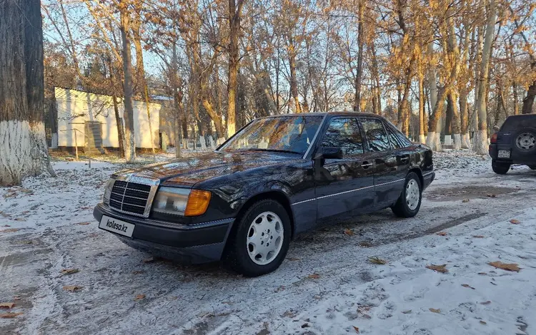 Mercedes-Benz E 230 1990 годаүшін2 430 000 тг. в Шымкент