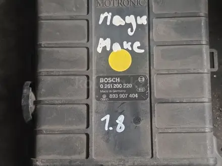 ЭБУ Ауди Фольваген за 10 000 тг. в Караганда – фото 15