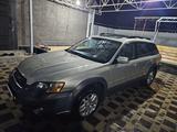 Subaru Outback 2004 года за 4 600 000 тг. в Алматы – фото 3