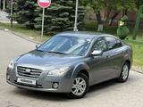 FAW Besturn B50 2014 годаүшін2 050 000 тг. в Экибастуз