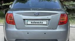 FAW Besturn B50 2014 года за 2 050 000 тг. в Экибастуз – фото 5