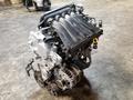 Двигатель MR18 на Ниссан Тида Nissan Tiida 1.8л с установкой + АНТИФРИЗ за 300 000 тг. в Алматы – фото 3