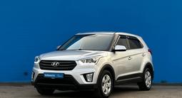 Hyundai Creta 2018 года за 8 434 700 тг. в Алматы