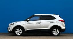 Hyundai Creta 2018 годаүшін8 434 700 тг. в Алматы – фото 5