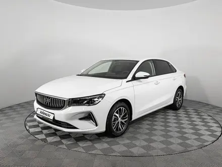 Geely Emgrand Comfort MT 2023 года за 7 890 000 тг. в Алматы