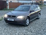 Opel Astra 1999 года за 3 150 000 тг. в Уральск – фото 4