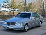 Mercedes-Benz S 320 1997 года за 3 500 000 тг. в Астана – фото 5