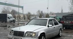 Mercedes-Benz E 280 1993 годаүшін2 400 000 тг. в Алматы – фото 5