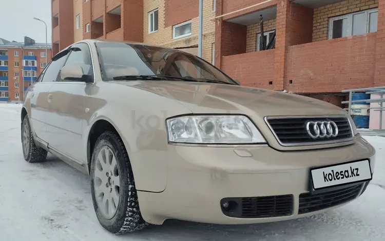 Audi A6 1998 годаfor3 100 000 тг. в Заречное