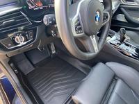 Коврики резиновые 3D LUX для BMW 5 (G30/G31) (2016-н. В.)үшін75 000 тг. в Шымкент