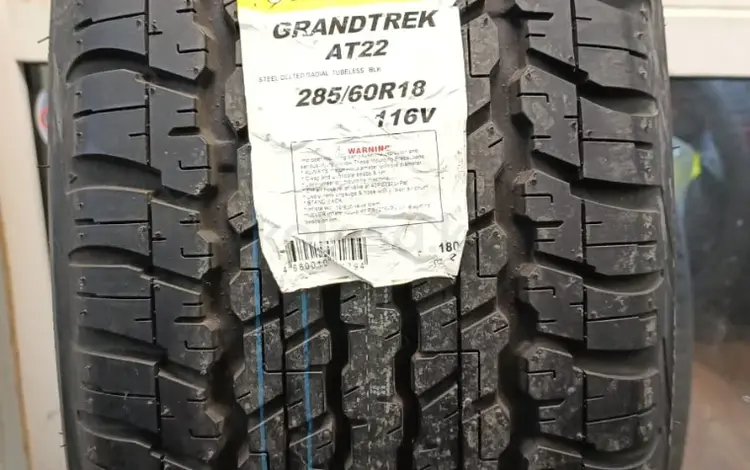 Dunlop Grandtrek AT22 285/60 R18үшін110 000 тг. в Алматы
