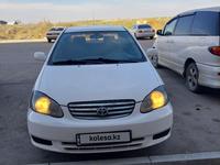 Toyota Corolla 2004 года за 4 500 000 тг. в Алматы