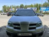 Mitsubishi Outlander 2007 года за 4 100 000 тг. в Шымкент