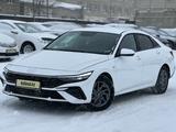 Hyundai Elantra 2024 годаүшін11 800 000 тг. в Актобе