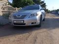 Toyota Camry 2008 годаүшін6 000 000 тг. в Караганда