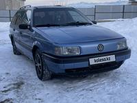 Volkswagen Passat 1991 годаүшін1 500 000 тг. в Алматы