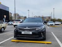 Kia K5 2015 года за 8 200 000 тг. в Алматы