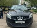 Nissan Qashqai 2013 года за 6 050 000 тг. в Астана