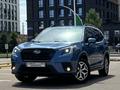 Subaru Forester 2023 года за 11 800 000 тг. в Астана