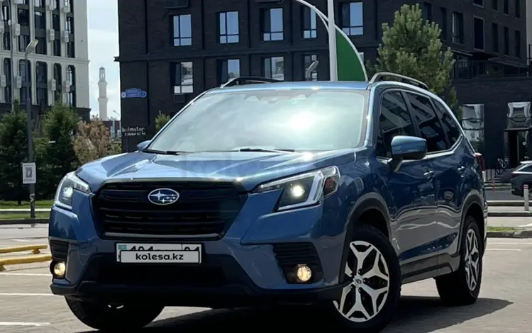 Subaru Forester 2023 года за 11 800 000 тг. в Астана