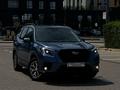 Subaru Forester 2023 года за 11 800 000 тг. в Астана – фото 10