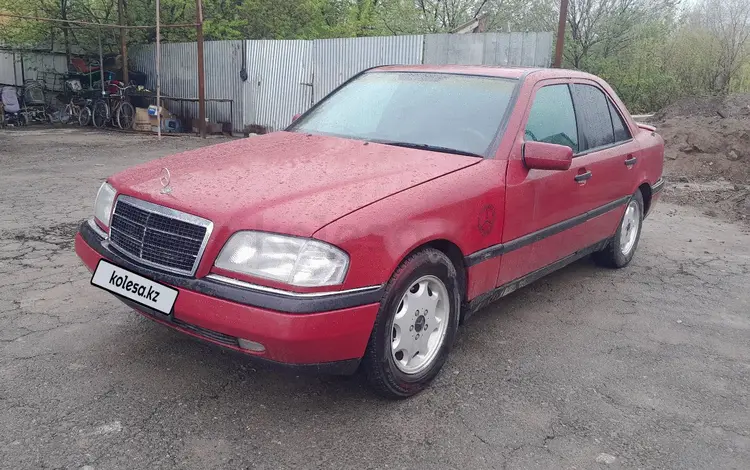 Mercedes-Benz C 200 1995 года за 1 250 000 тг. в Алматы