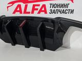 Диффузор на bmw f10 за 20 000 тг. в Алматы – фото 2