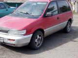 Mitsubishi Space Runner 1991 года за 1 300 000 тг. в Бишкуль