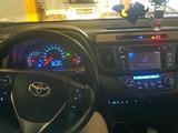Toyota RAV4 2013 года за 8 750 000 тг. в Уральск – фото 5