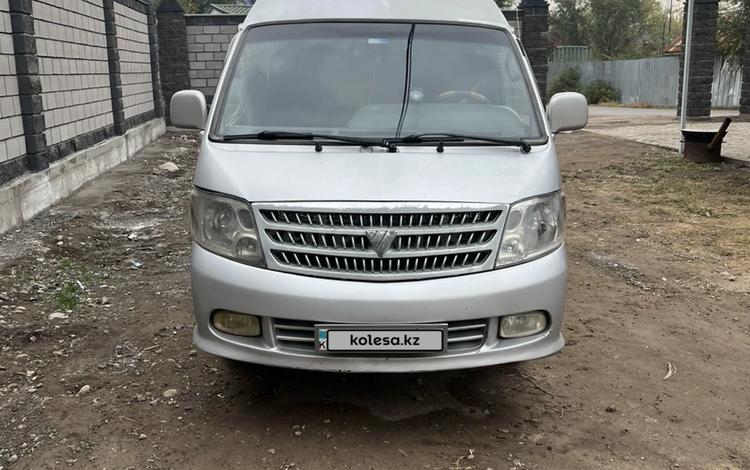 Foton Alpha 2008 г.