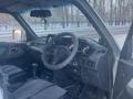 Mitsubishi Pajero 1996 года за 4 000 000 тг. в Караганда – фото 5