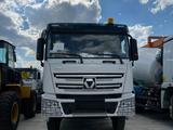 XCMG  XS 2026 годаүшін40 900 000 тг. в Алматы
