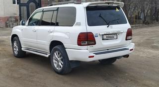 Toyota Land Cruiser 2004 года за 9 999 999 тг. в Тараз