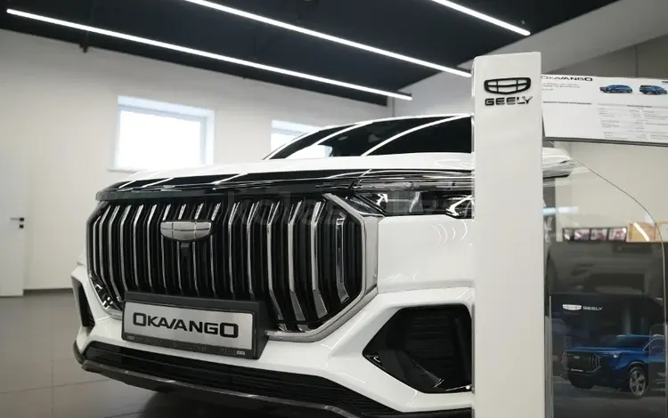 Geely Okavango Premium 2025 годаүшін12 790 000 тг. в Сарыагаш