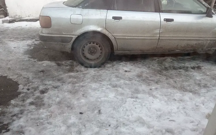 Audi 80 1992 годаүшін400 000 тг. в Аманкарагай