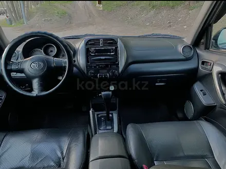 Toyota RAV4 2005 года за 6 200 000 тг. в Алматы – фото 9