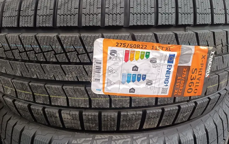 275/50/22 Tracmax X-Privilo S360 за 80 000 тг. в Алматы