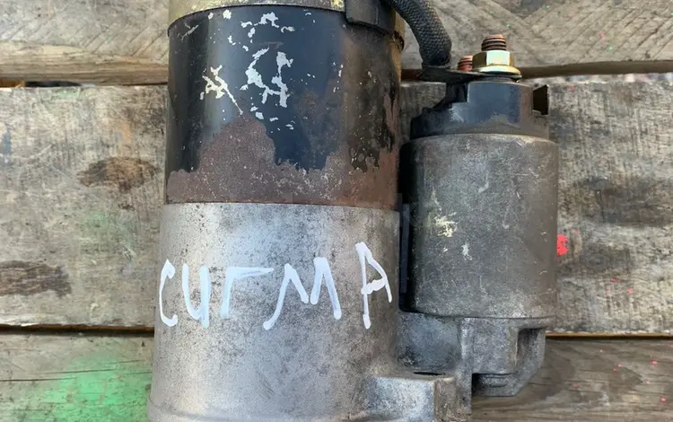 Стартер на Митсубиси Сигма привозной за 35 000 тг. в Шымкент