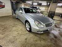 Mercedes-Benz CLS 500 2007 годаүшін8 700 000 тг. в Астана