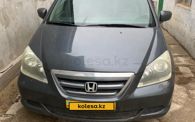 Honda Odyssey 2005 годаүшін5 800 000 тг. в Актобе