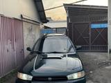 Subaru Legacy 1998 года за 2 340 000 тг. в Алматы – фото 3