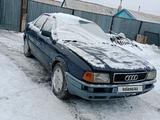 Audi 80 1992 года за 650 000 тг. в Караганда – фото 2