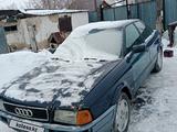 Audi 80 1992 года за 650 000 тг. в Караганда – фото 5