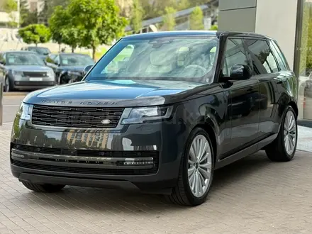 Land Rover Range Rover, 2026