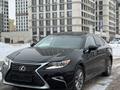 Lexus ES 300h 2013 года за 10 500 000 тг. в Астана – фото 2